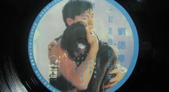生活哪些老歌好听又经典(必听的十首经典老歌) 4