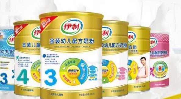 生活国产奶粉哪些品牌好(比较好的国产奶粉品牌) 1