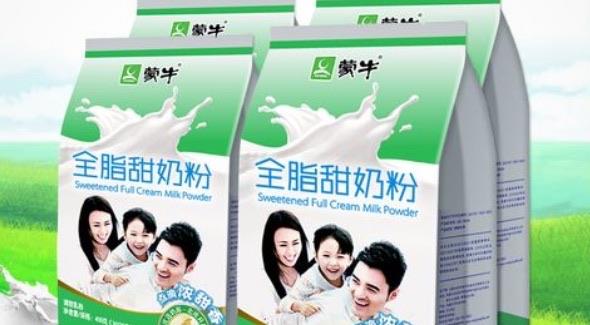 生活国产奶粉哪些品牌好(比较好的国产奶粉品牌) 4