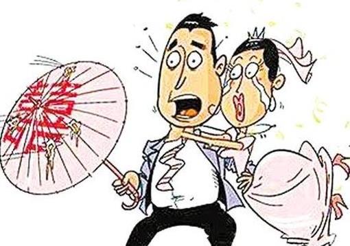 生活央媒:无底线婚闹是在犯罪 2