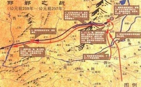 历史汾城之战在历史上真实发生过吗?汾城之战中秦国赢了吗? 1