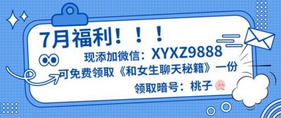 ​伴侣出轨了该不该原谅？别人的意见真没那么重要！