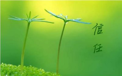 ​女生说对你没感觉什么意思 女生说对你没感觉怎么办？