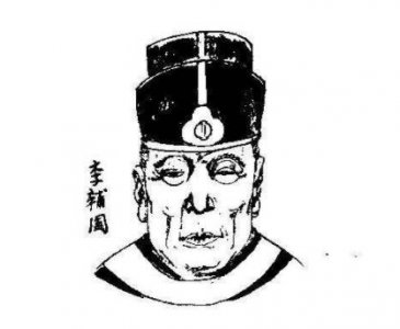 ​一个宦官为何能拥立两个皇帝上位？