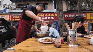 韩国大叔版“舌尖上的中国”  不煽情的美食综艺