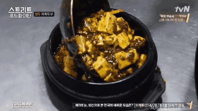 韩国大叔版“舌尖上的中国”  不煽情的美食综艺