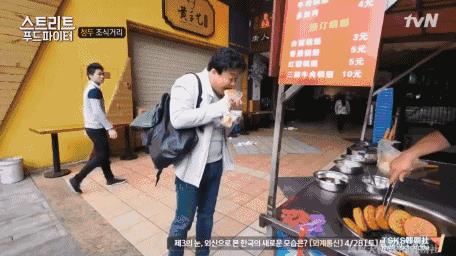 韩国大叔版“舌尖上的中国”  不煽情的美食综艺