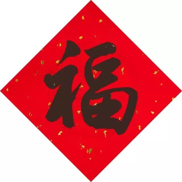 教你5分钟集齐支付宝五福 除了扫福扫手势 你不知道的方法！
