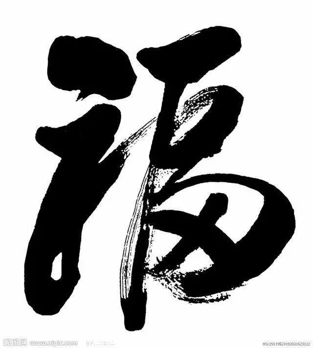 教你5分钟集齐支付宝五福 除了扫福扫手势 你不知道的方法！