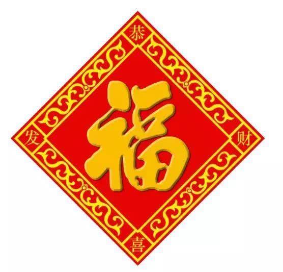 教你5分钟集齐支付宝五福 除了扫福扫手势 你不知道的方法！