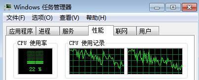 DNF:刷图卡顿 CPU占用100%的解决方法 亲测有效!