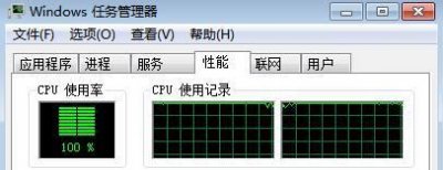 ​DNF：刷图卡顿 CPU占用100%的解决方法 亲测有效！