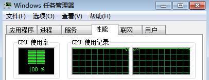 DNF:刷图卡顿 CPU占用100%的解决方法 亲测有效!