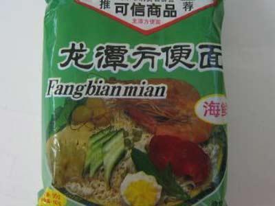 80后、90后儿时吃过的方便面,这些美食,都是你的回忆