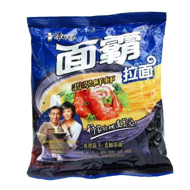 80后、90后儿时吃过的方便面,这些美食,都是你的回忆