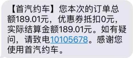 沙河校区,是不是去北京上大学的恶梦?