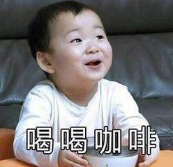 表情包宋民国长大后,不像小岳岳,竟长成长腿小男神