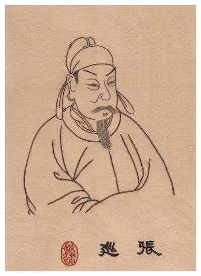 历史上最惨烈的守城战,张巡以人为食死守睢阳