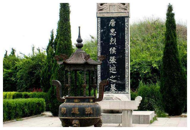 历史上最惨烈的守城战,张巡以人为食死守睢阳