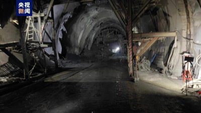​青海海东一在建隧道发生塌方，有人员被困