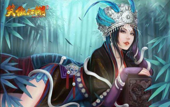 《笑傲江湖》人物大全