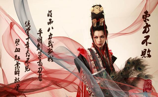 《笑傲江湖》人物大全