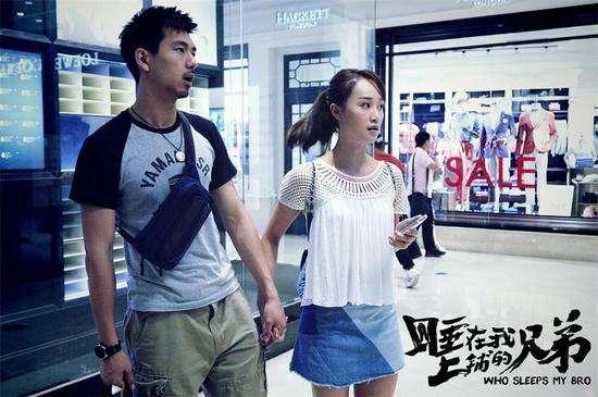 《快乐星球》男主出轨还家暴？沉香恋上浣碧？童年回忆杀都长大了
