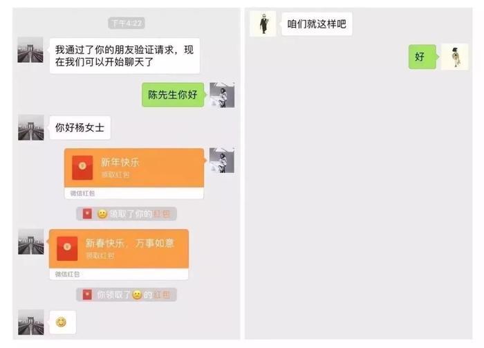 《后来的我们》朋友圈真实版:我们什么都有了,却失去了彼此