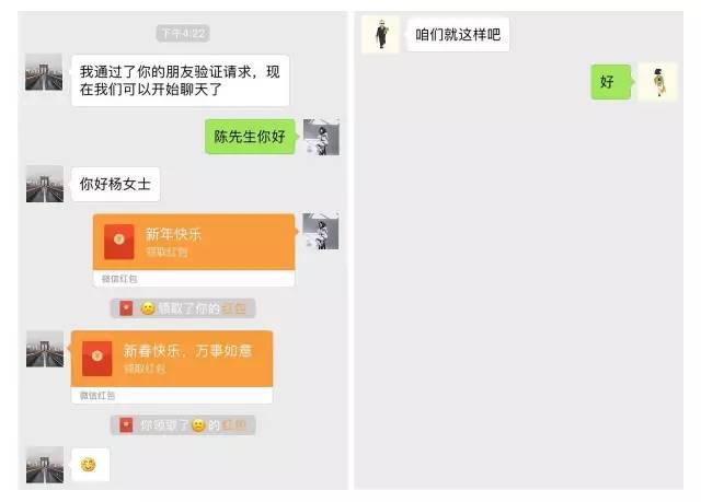 《后来的我们》朋友圈真实版:我们什么都有了,却失去了彼此