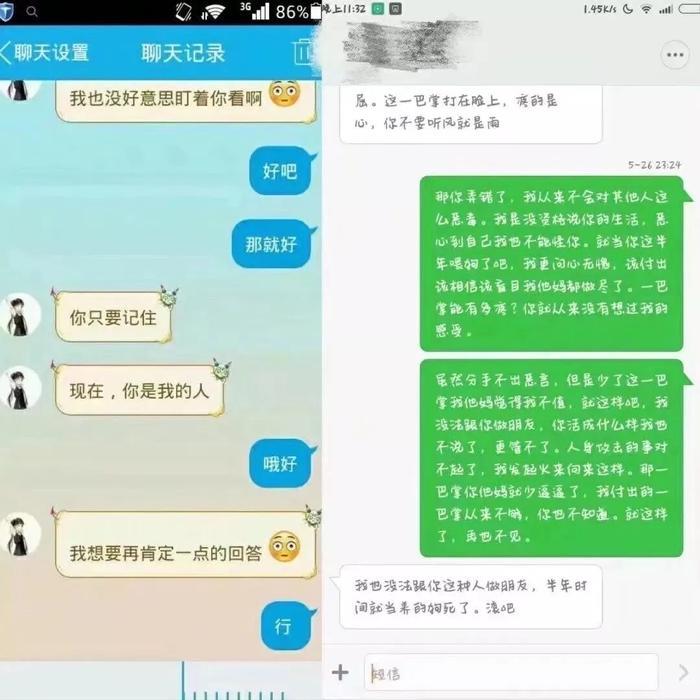 《后来的我们》朋友圈真实版:我们什么都有了,却失去了彼此