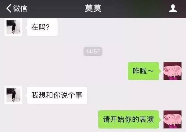 《后来的我们》朋友圈真实版:我们什么都有了,却失去了彼此