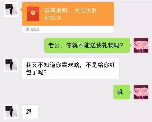 《后来的我们》朋友圈真实版:我们什么都有了,却失去了彼此