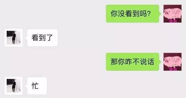 《后来的我们》朋友圈真实版:我们什么都有了,却失去了彼此