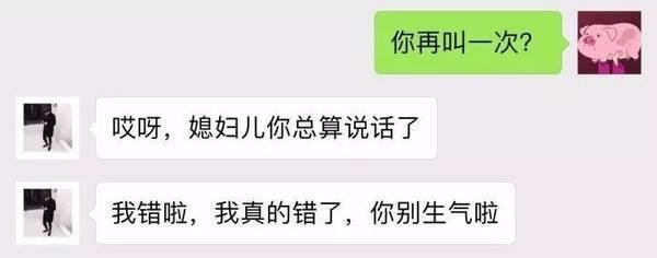 《后来的我们》朋友圈真实版:我们什么都有了,却失去了彼此