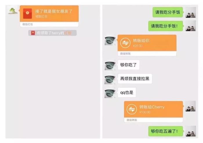 《后来的我们》朋友圈真实版:我们什么都有了,却失去了彼此