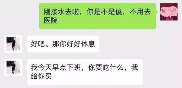 《后来的我们》朋友圈真实版:我们什么都有了,却失去了彼此