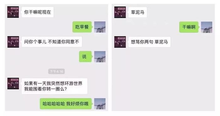 《后来的我们》朋友圈真实版:我们什么都有了,却失去了彼此