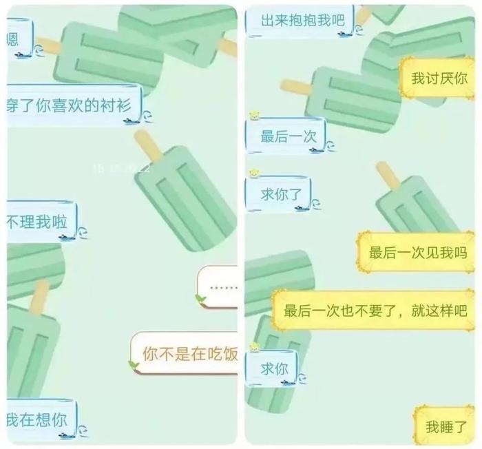 《后来的我们》朋友圈真实版:我们什么都有了,却失去了彼此