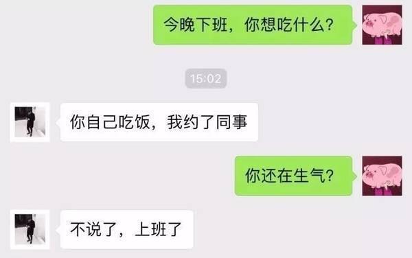《后来的我们》朋友圈真实版:我们什么都有了,却失去了彼此