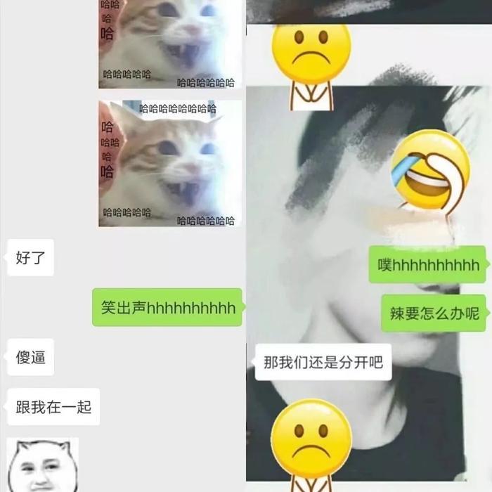 《后来的我们》朋友圈真实版:我们什么都有了,却失去了彼此