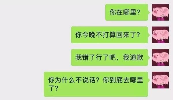 《后来的我们》朋友圈真实版:我们什么都有了,却失去了彼此