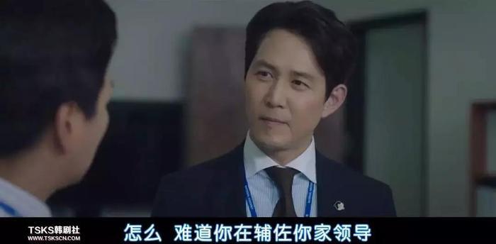 《辅佐官》里讲述长官秘书的那点事，还真敢拍！