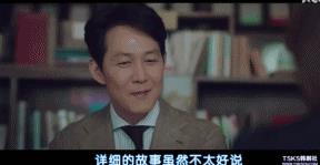 《辅佐官》里讲述长官秘书的那点事，还真敢拍！