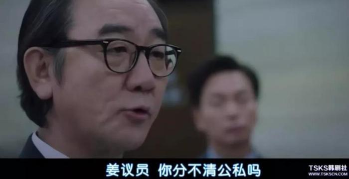 《辅佐官》里讲述长官秘书的那点事，还真敢拍！