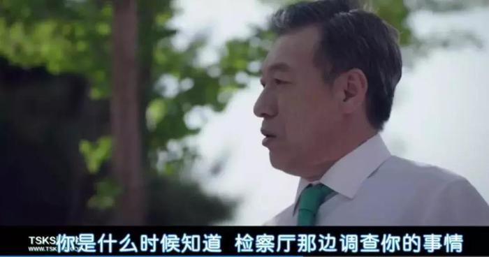 《辅佐官》里讲述长官秘书的那点事，还真敢拍！