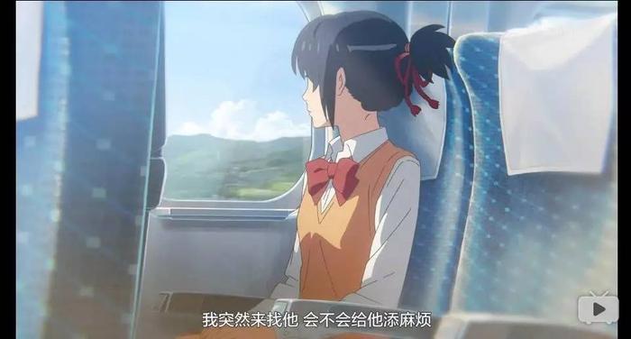《你的名字》所有的相遇，都是久别重逢。