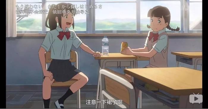 《你的名字》所有的相遇，都是久别重逢。