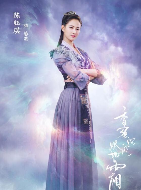 《香蜜沉沉烬如霜》中的4种父母,给了孩子4种人生,数她最幸福