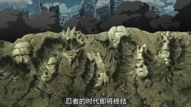 《火影新时代》:川木到底是谁,七代目鸣人真的被他干掉了吗?