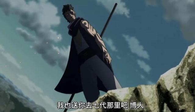 《火影新时代》:川木到底是谁,七代目鸣人真的被他干掉了吗?